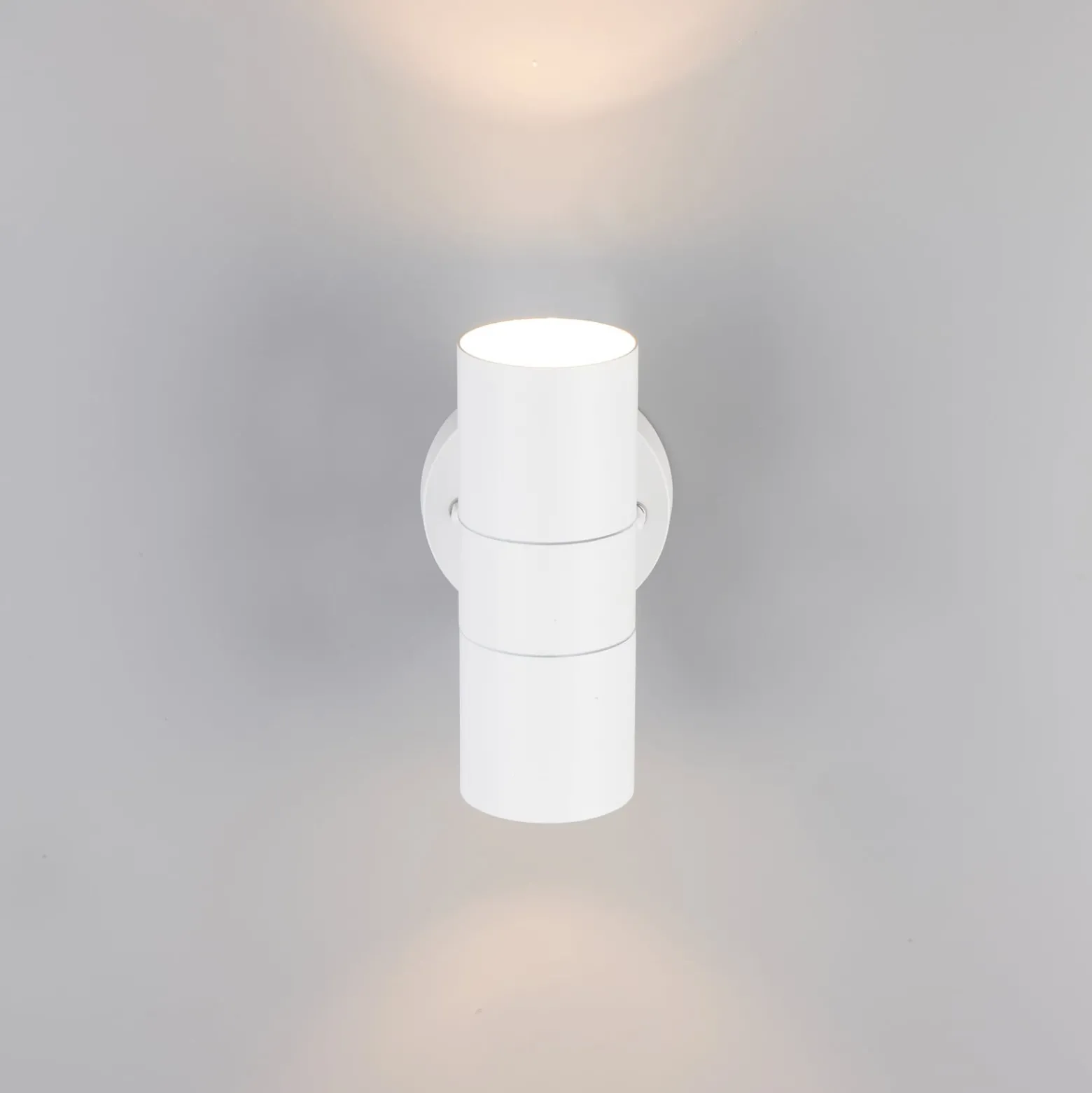 Außenwandlampe Turia, weiß matt, Höhe 16 cm, Metall
